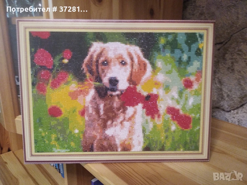 Диамантен гоблен готов изработен идеален подарък за любими хора размер 30/40см с рамка., снимка 1