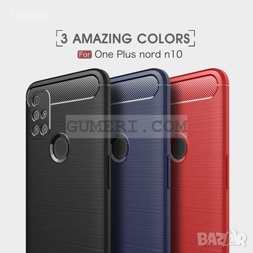 OnePlus Nord N10 5G Карбонов удароустойчив гръб , снимка 1