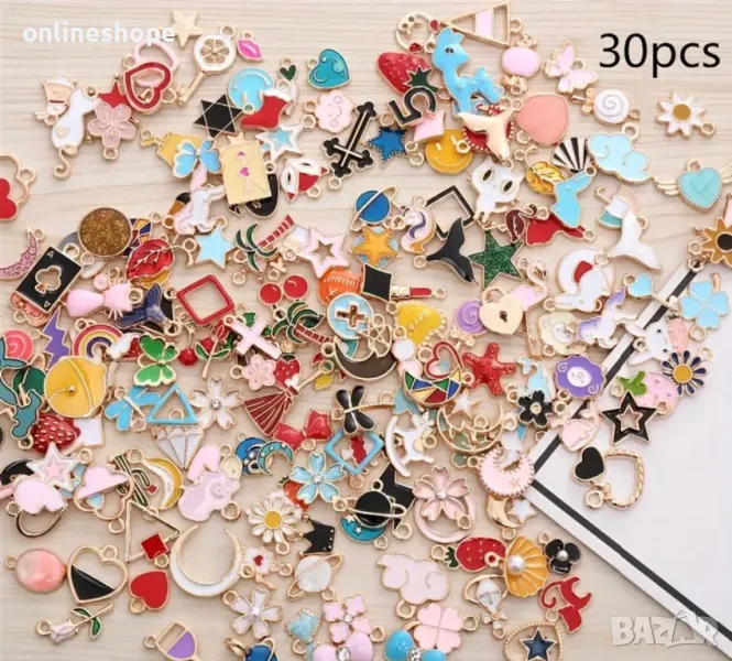 30 броя Смесени висулки за гривни / колиета , бижута, снимка 1