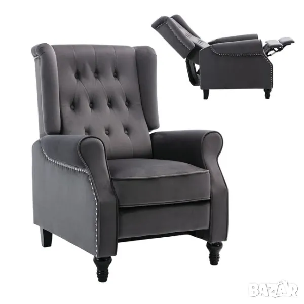 Кресло Стол CHESTER Relax Велурено Сиво, снимка 1