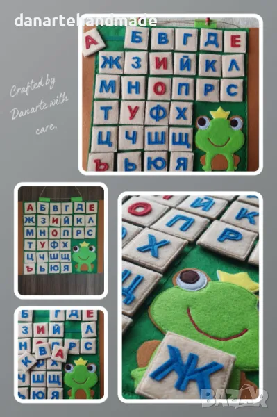 Помагало за учене на азбуката, снимка 1