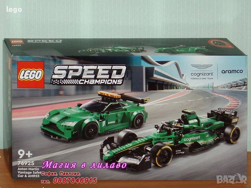 Продавам лего LEGO Speed Champions 76919 76920 76921 76922 76923 76924 76925 76934 76935 77237 77238, снимка 1
