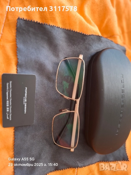 Porsche Design Оригинални Рамки Промо, снимка 1