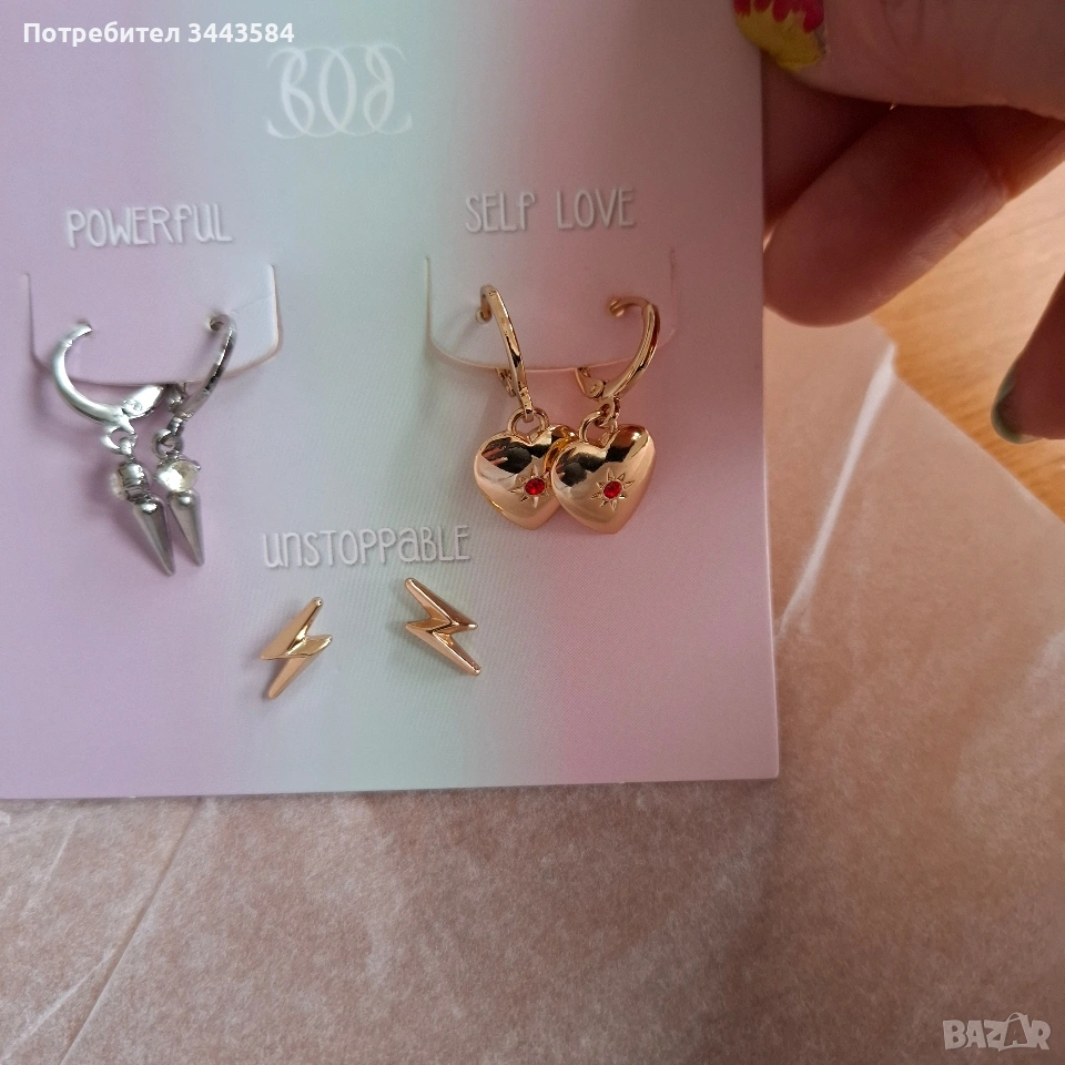 обеци, снимка 1