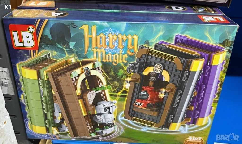 Конструктор Хари Потър 271 части Harry Potter, снимка 1