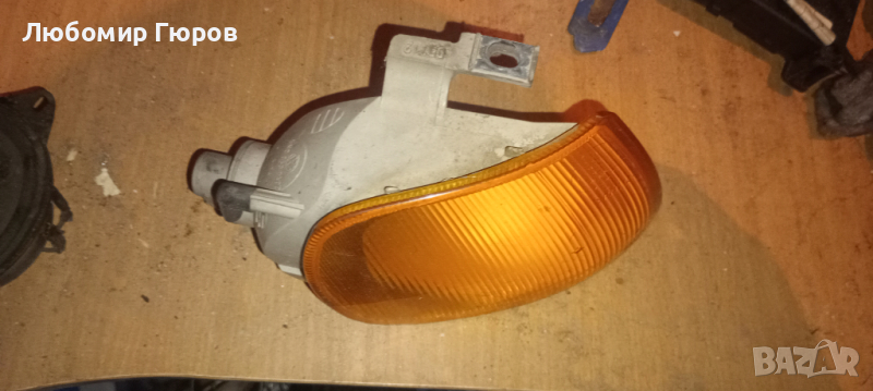 Мигач за поло 1997 , снимка 1