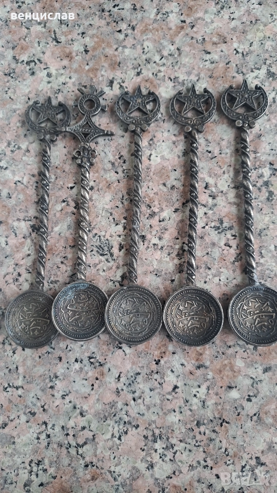 Ислямски лъжички за кафе, снимка 1