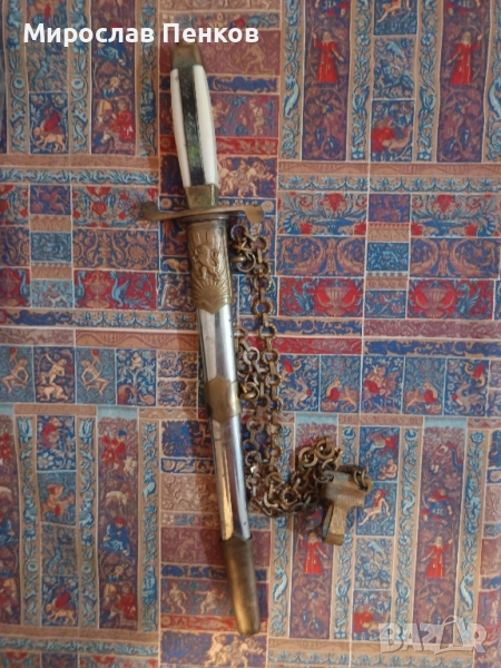 Кортик, снимка 1