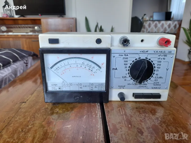 Стар мултицет 43101, снимка 1