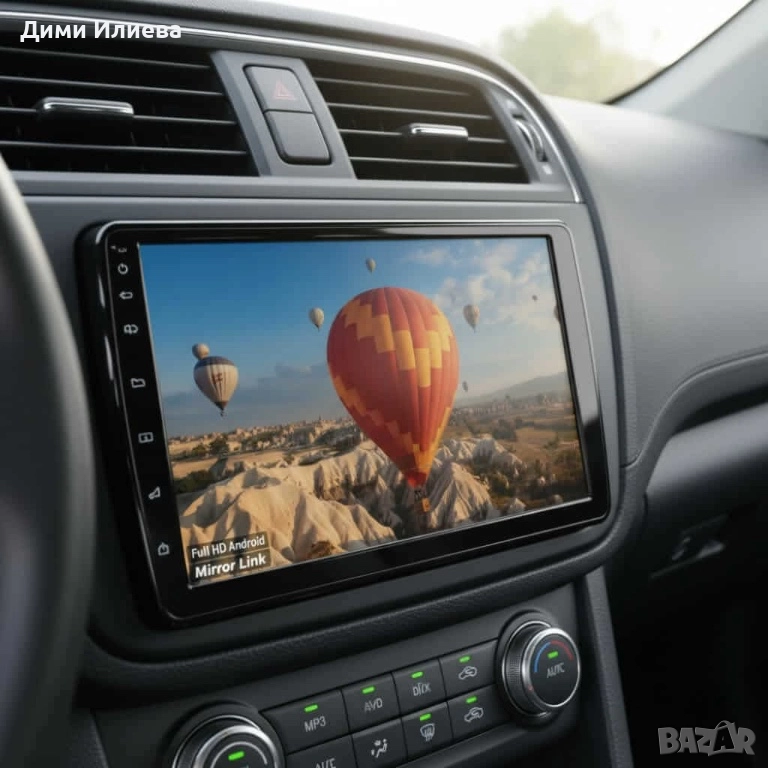 Мултимедия за кола , снимка 1