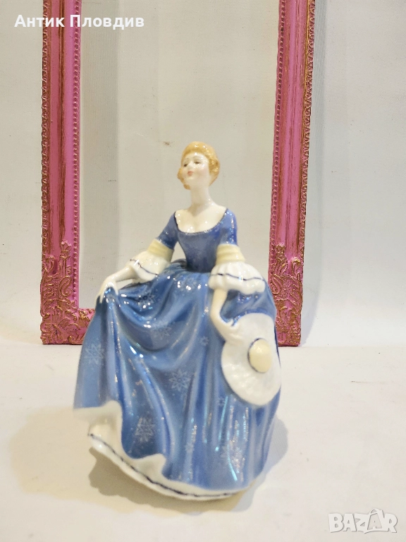 Колекционерска фигура Royal Doulton – “Hilary” (HN 2335), снимка 1