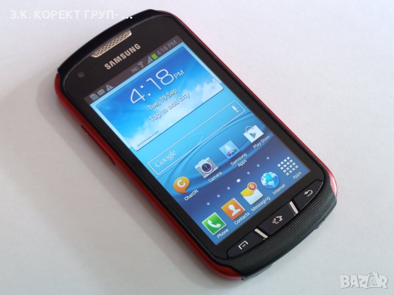 Samsung S7710 Galaxy Xcover 2, снимка 1