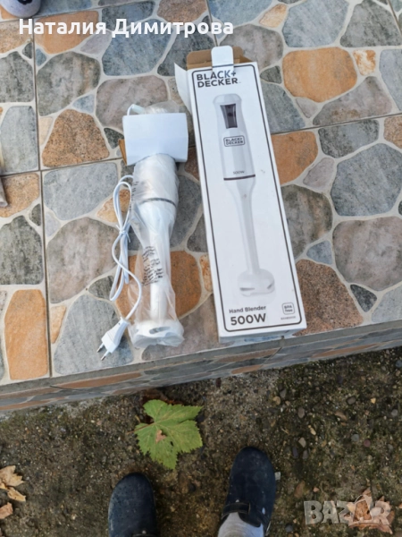 Ръчен пасатор , снимка 1