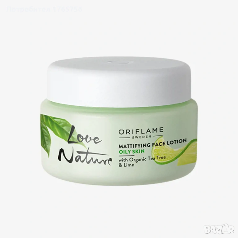 серия грижа за лице Love Nature-Oriflame, снимка 1