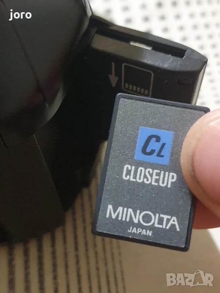 Minolta dynax 5xi, снимка 1