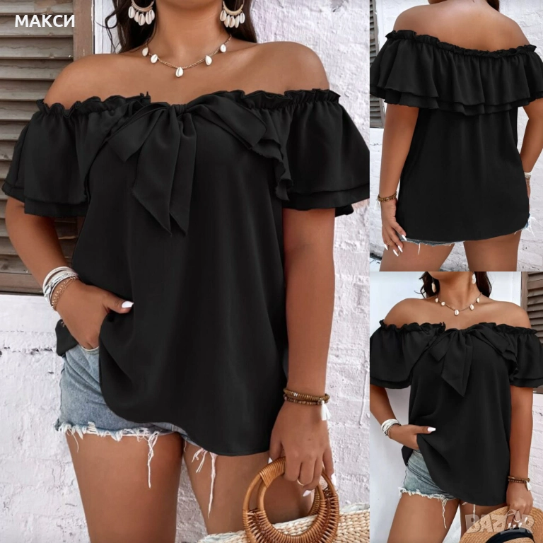 Макси модерна ефирна блуза с паднали рамене+ вързалка+ волани с ластичен придържаш кант в оранжево -, снимка 1