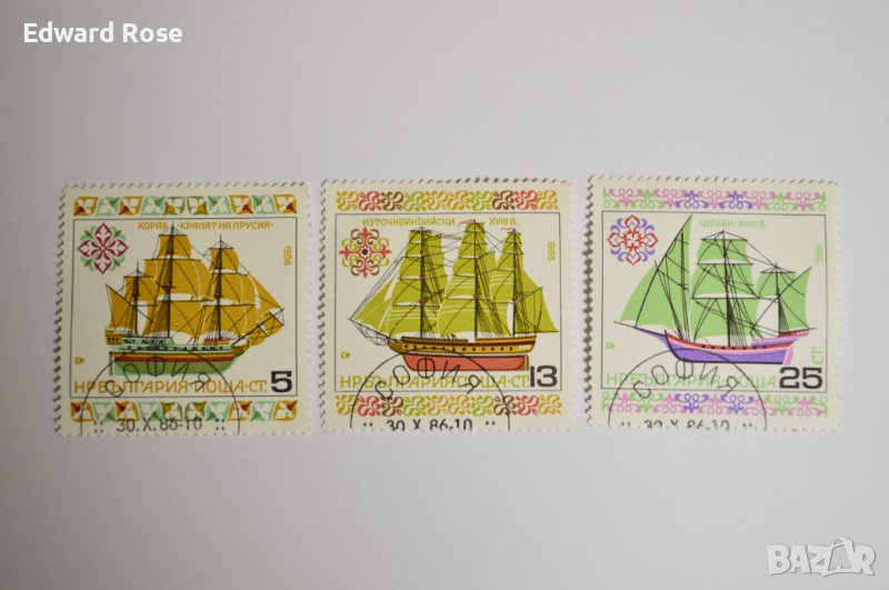 Стари пощенски марки с кораби 1986, снимка 1