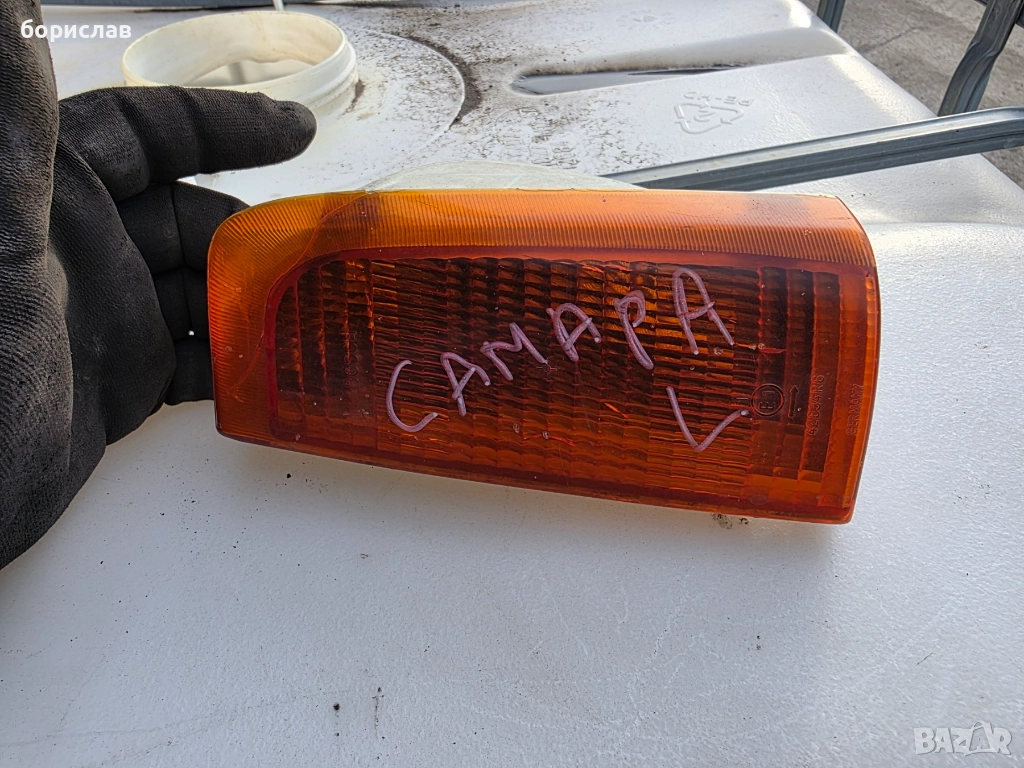 Ляв мигач за лада Самара , снимка 1