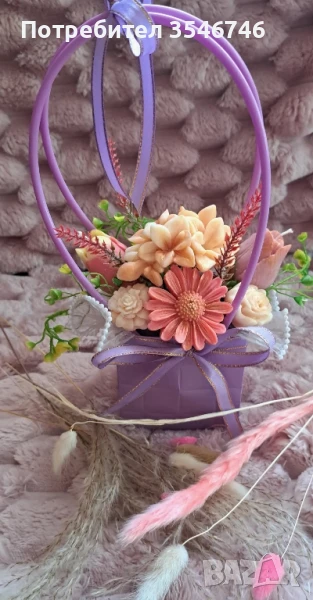 Букет от ароматни цветя. , снимка 1