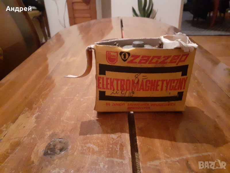 Стара Електромагнитна брава, снимка 1