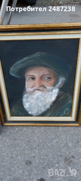 Проницателят, мъдрец,масло, снимка 1