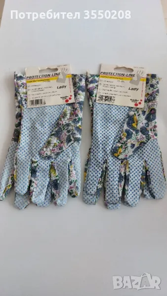 Ръкавици, работни, 2 броя, снимка 1