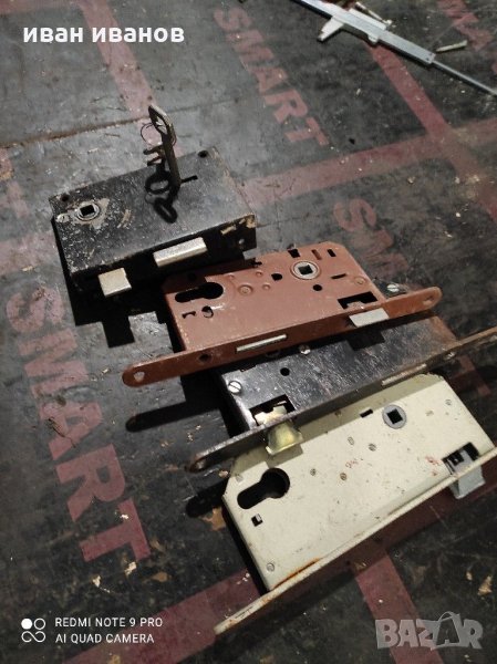 Брави, снимка 1