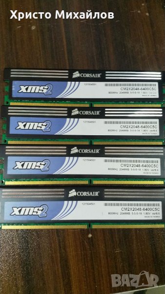 Ddr2 / 800 corsair xms2 ддр2 / 800, снимка 1