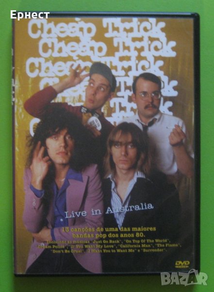 Cheap Trick - Live in Australia DVD , снимка 1