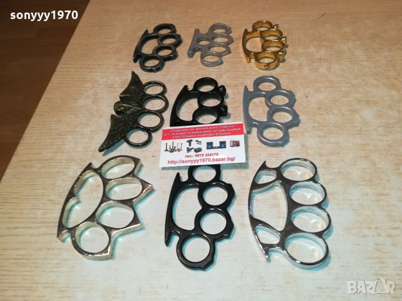 боксове различни модели 45лв за бр 0209211033, снимка 1