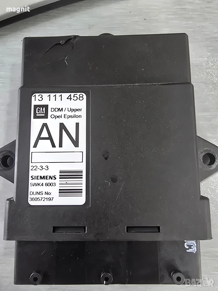 13111458 Модул за OPEL SIGNUN VECTRA 3.0 CDTI, снимка 1