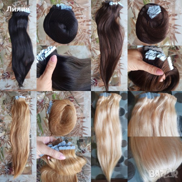 Естествена коса на стикери! 40бр. 100гр. , снимка 1