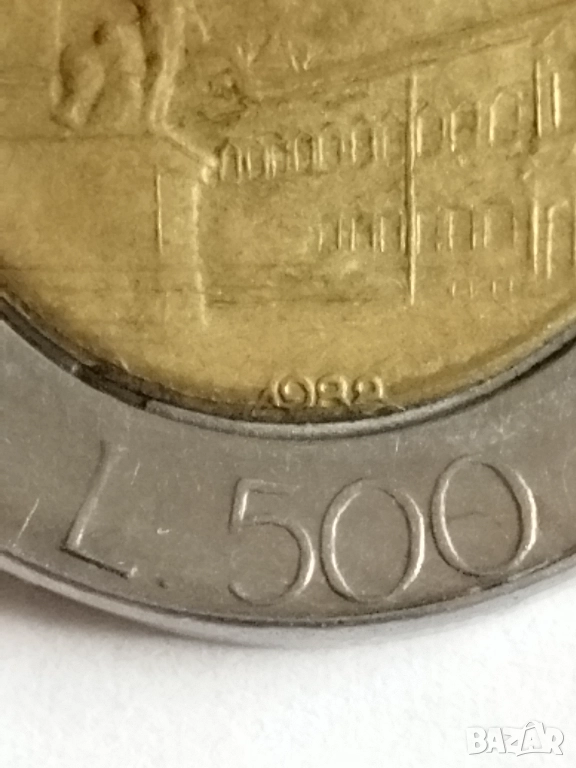 500 лири биметал 13 бр., снимка 1