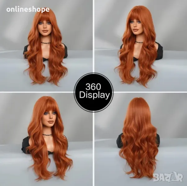 Термоустойчива Коса Перука Оранжева - Огнена 70см С голяма плътност, снимка 1