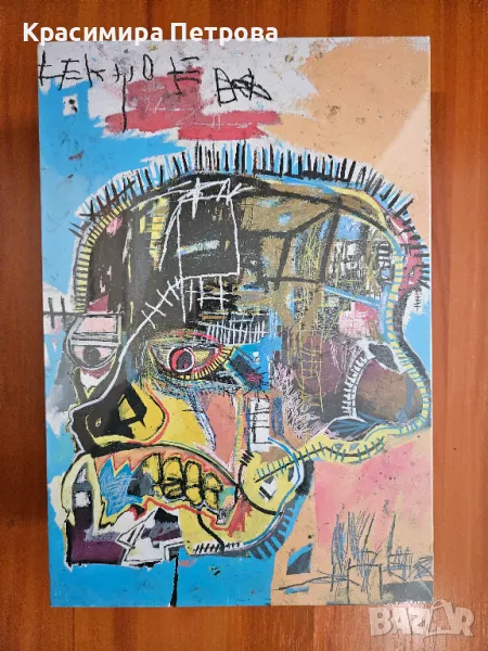 Подаръчен комплект Lexon x Jean-Michel Basquiat, Skull , снимка 1
