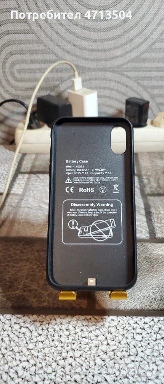 Батерия и калъф Iphone XS, снимка 1