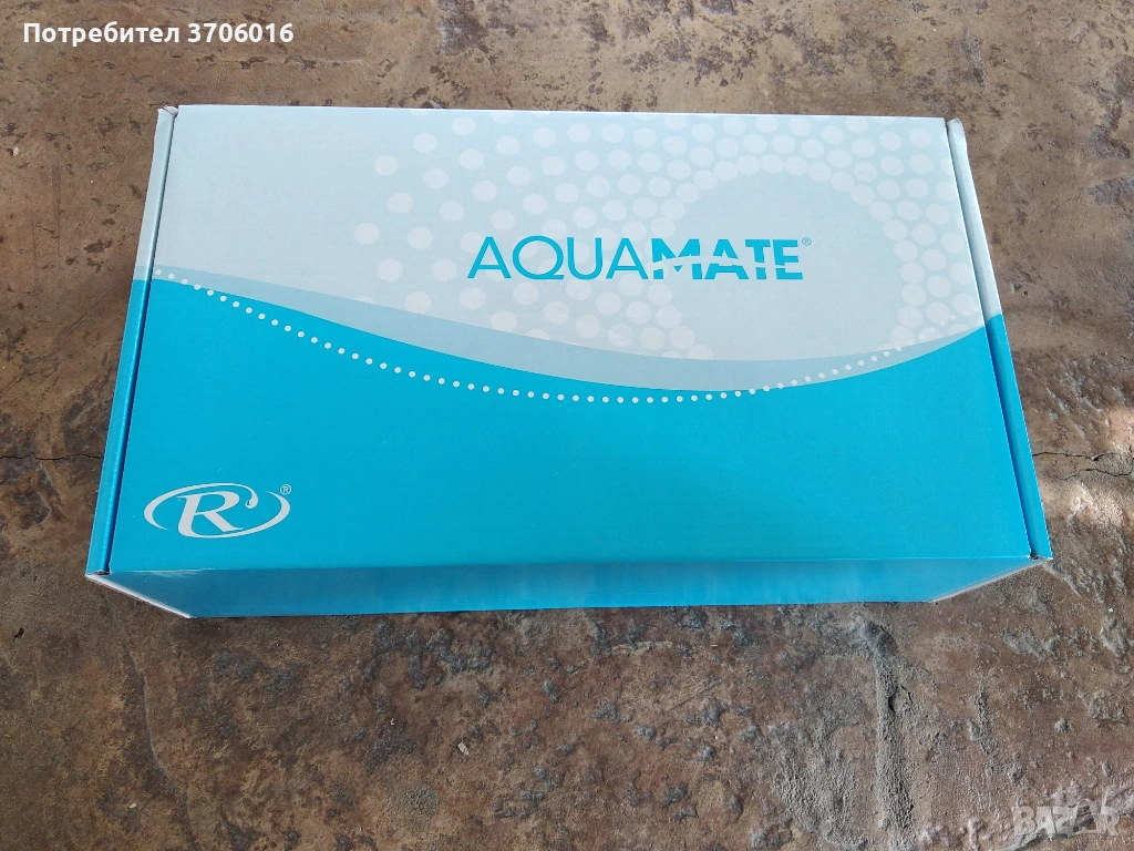 Перящо устройство за прахосмукачка Рейнбоу Rainbow Е4 и СРХ, снимка 1