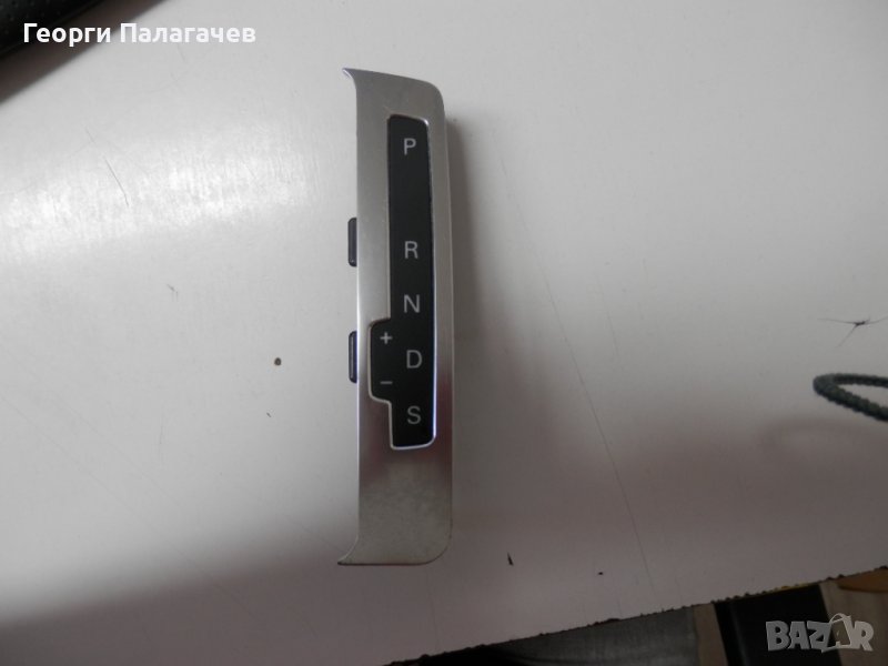 Дисплей на селектора за скоростен лост Audi Q7 (2009-2015)-[4L1 713 463 A], снимка 1