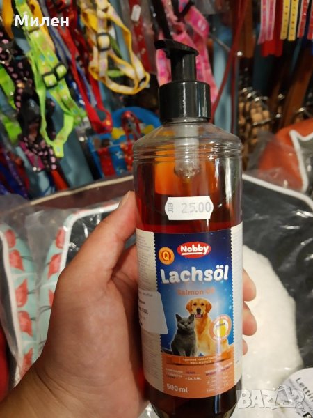 масло от сьомга за здрава и лъскава козина, 425 мл, снимка 1