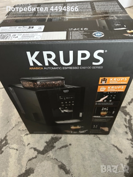 Кафе автомат Krups, снимка 1