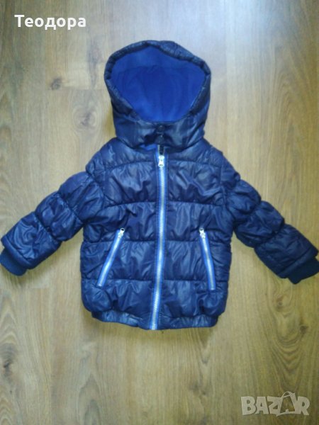 Детско зимно яке, снимка 1