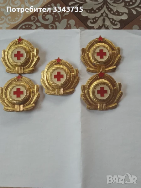 Соц.кокарда военен лекар., снимка 1