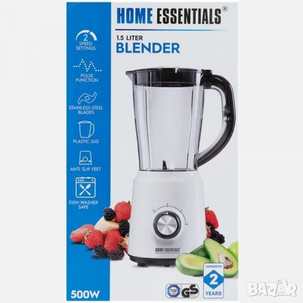 Блендер HOME ESSENTIALS  1.5 Литър 500W, снимка 1