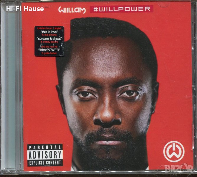 Wii  Power, снимка 1