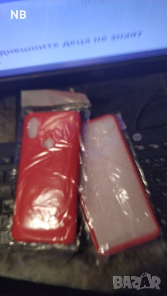 гръбче за xiaomi redmi Mi A2, снимка 1