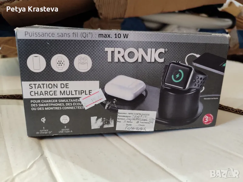 Безжична зарядна станция Tronic, снимка 1