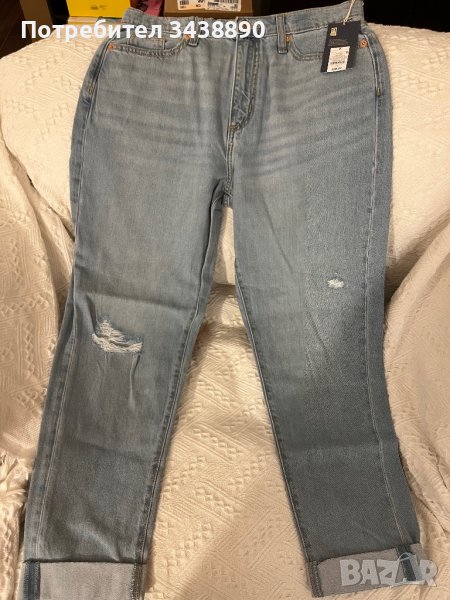 Дънки XS 547, снимка 1