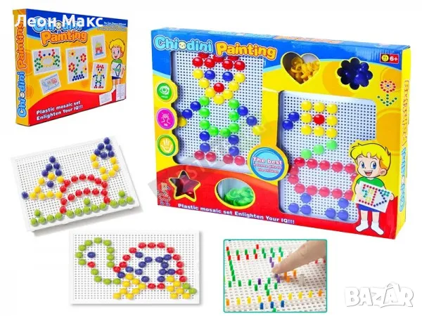 Детска Мозайка 150ел голям комплект за игра, снимка 1
