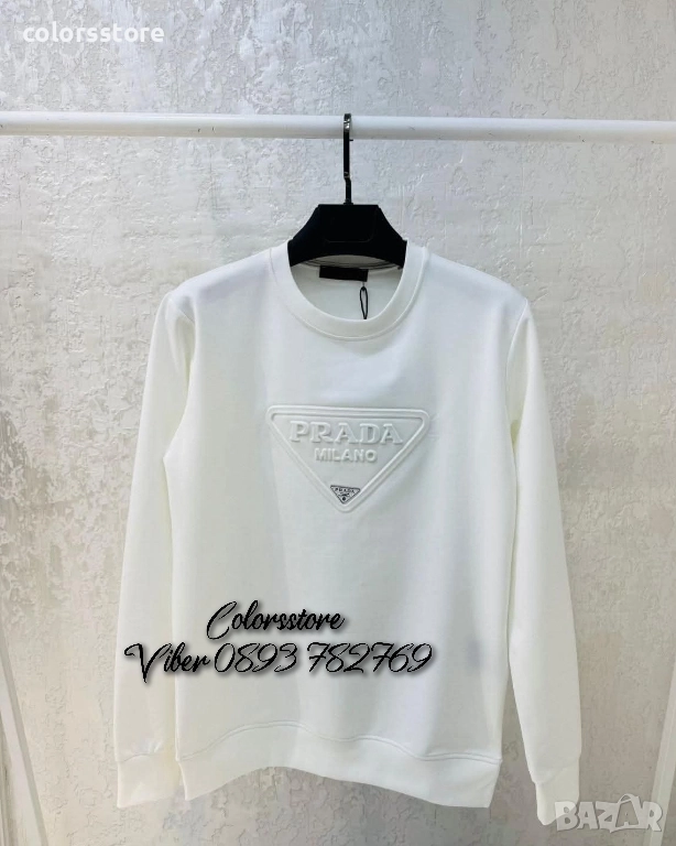 Мъжка блуза Pr@ da код IM96TY, снимка 1