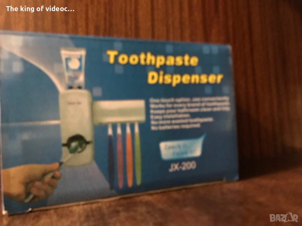 Диспенсър за паста и четки за зъби , снимка 1